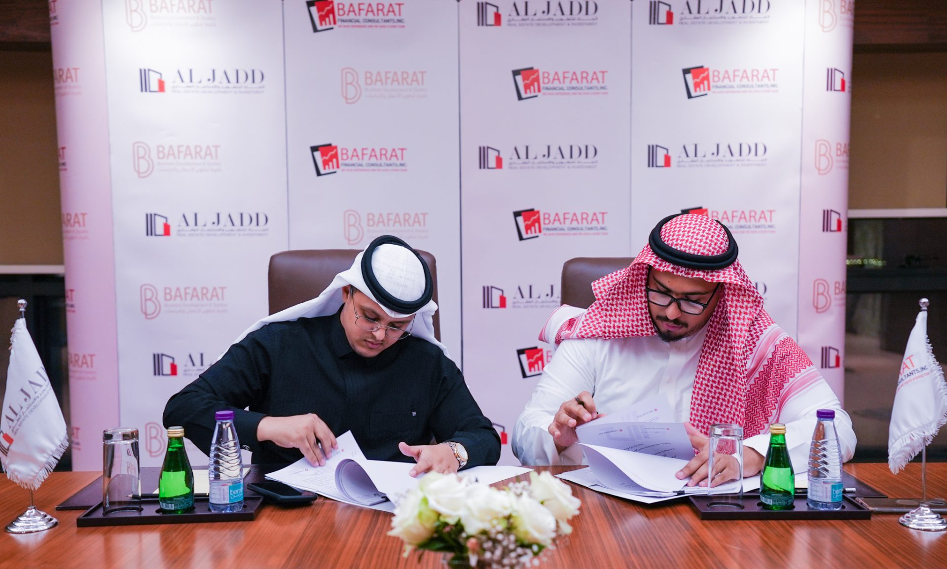 ALJadd real estate
