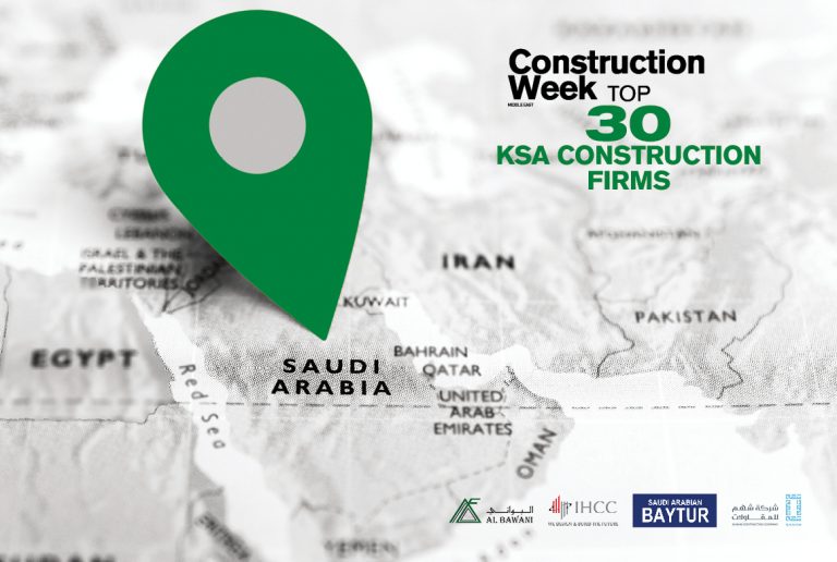 Top 30 KSA Construction Firms
