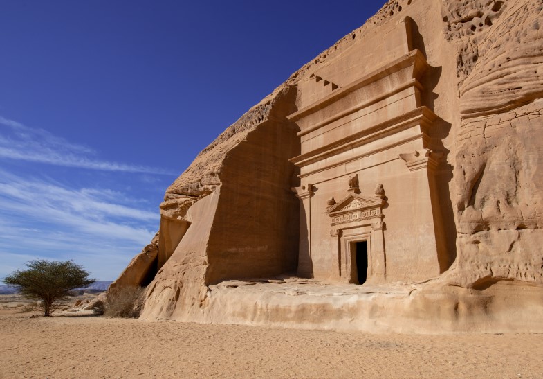 AlUla