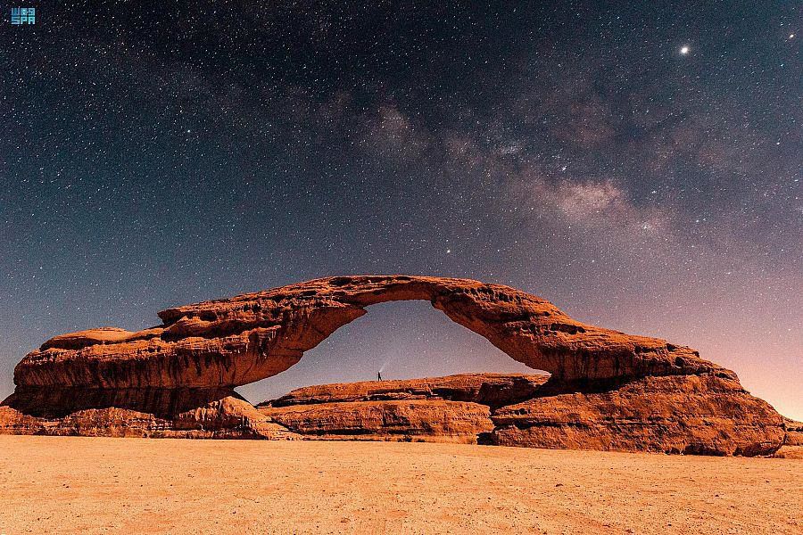 AlUla project
