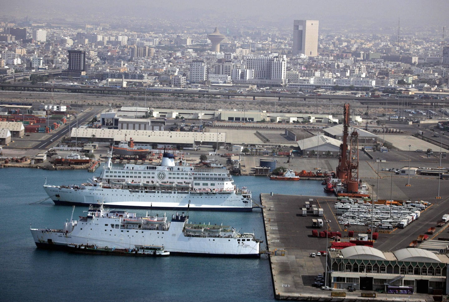 maersk logistics park