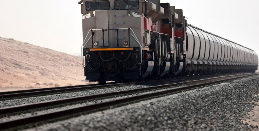 etihad rail