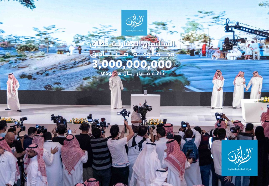 Alsoliman at Restatex 2023 (1)