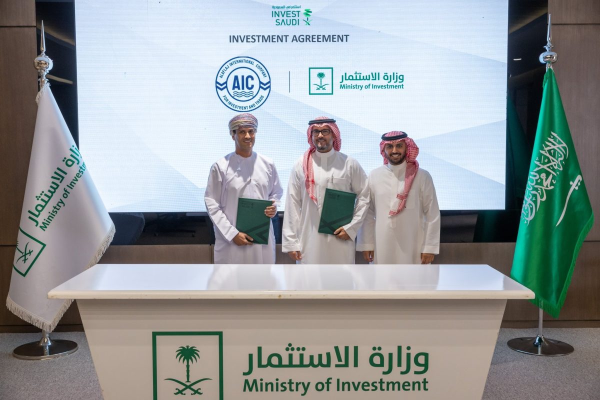Saudi Arabia and Oman sign to establish liquid fertilisers factory