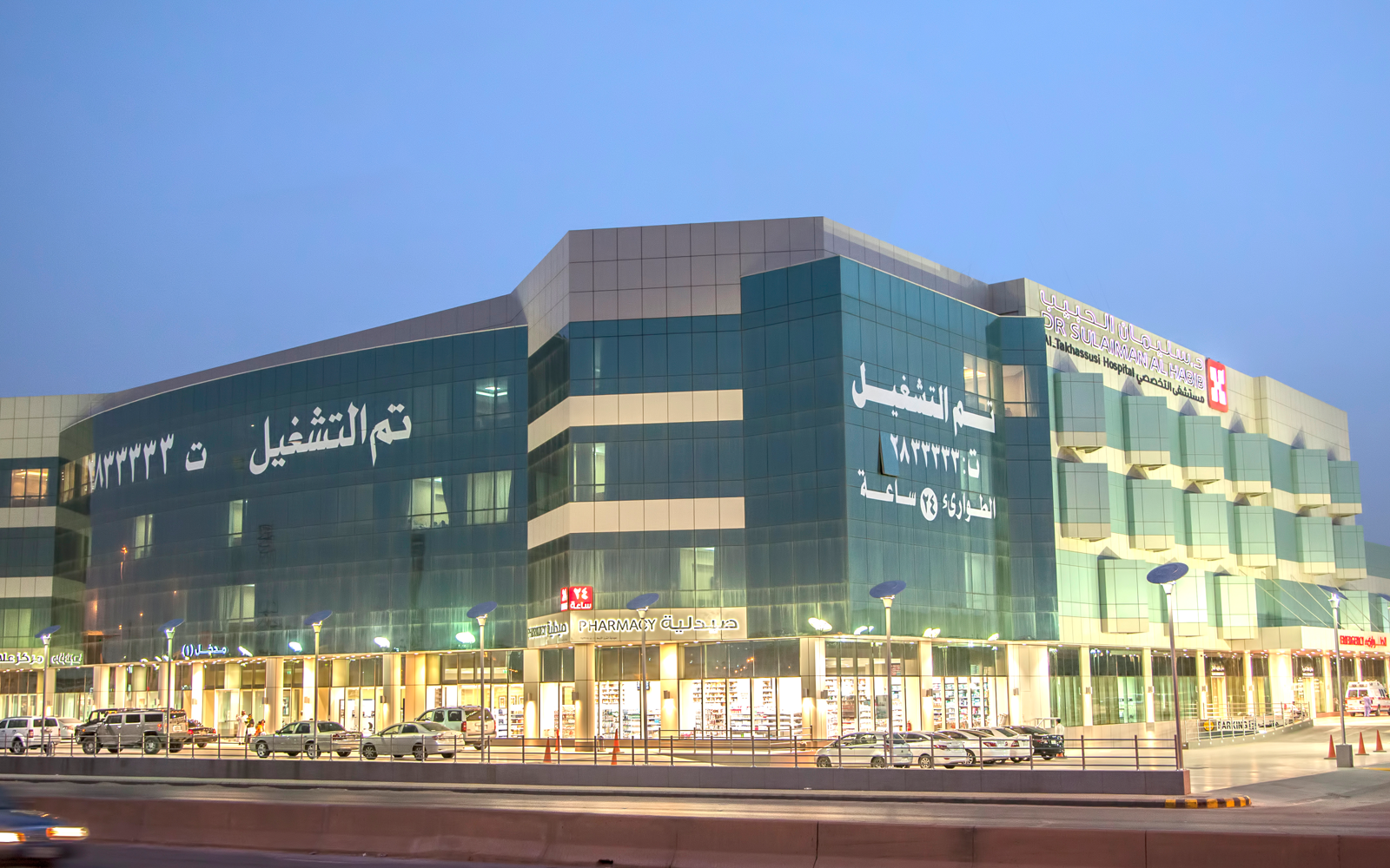 Al Habib Medical Group to construct six new hospitals