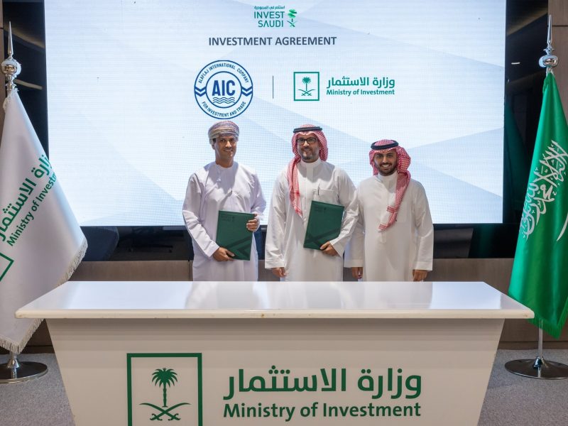 Saudi Arabia and Oman sign to establish liquid fertilisers factory
