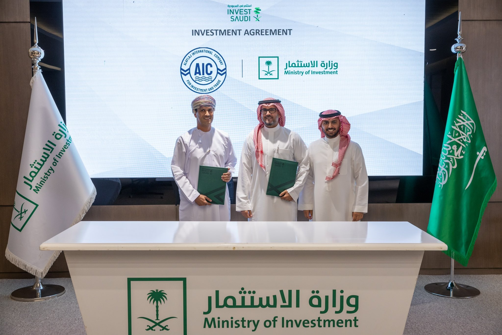 Saudi Arabia and Oman sign to establish liquid fertilisers factory