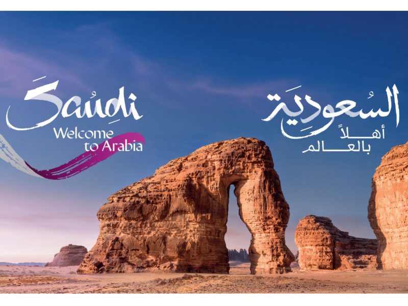 Attractive opportunities in Saudi Arabia's hospitality and tourism sectors