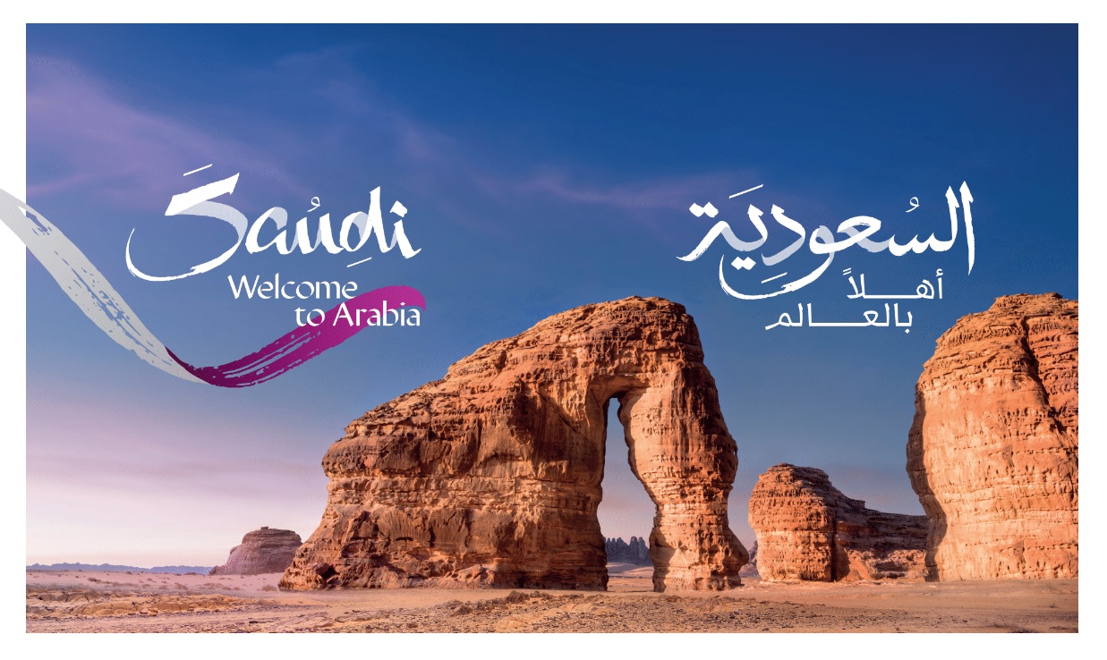 Attractive opportunities in Saudi Arabia's hospitality and tourism sectors