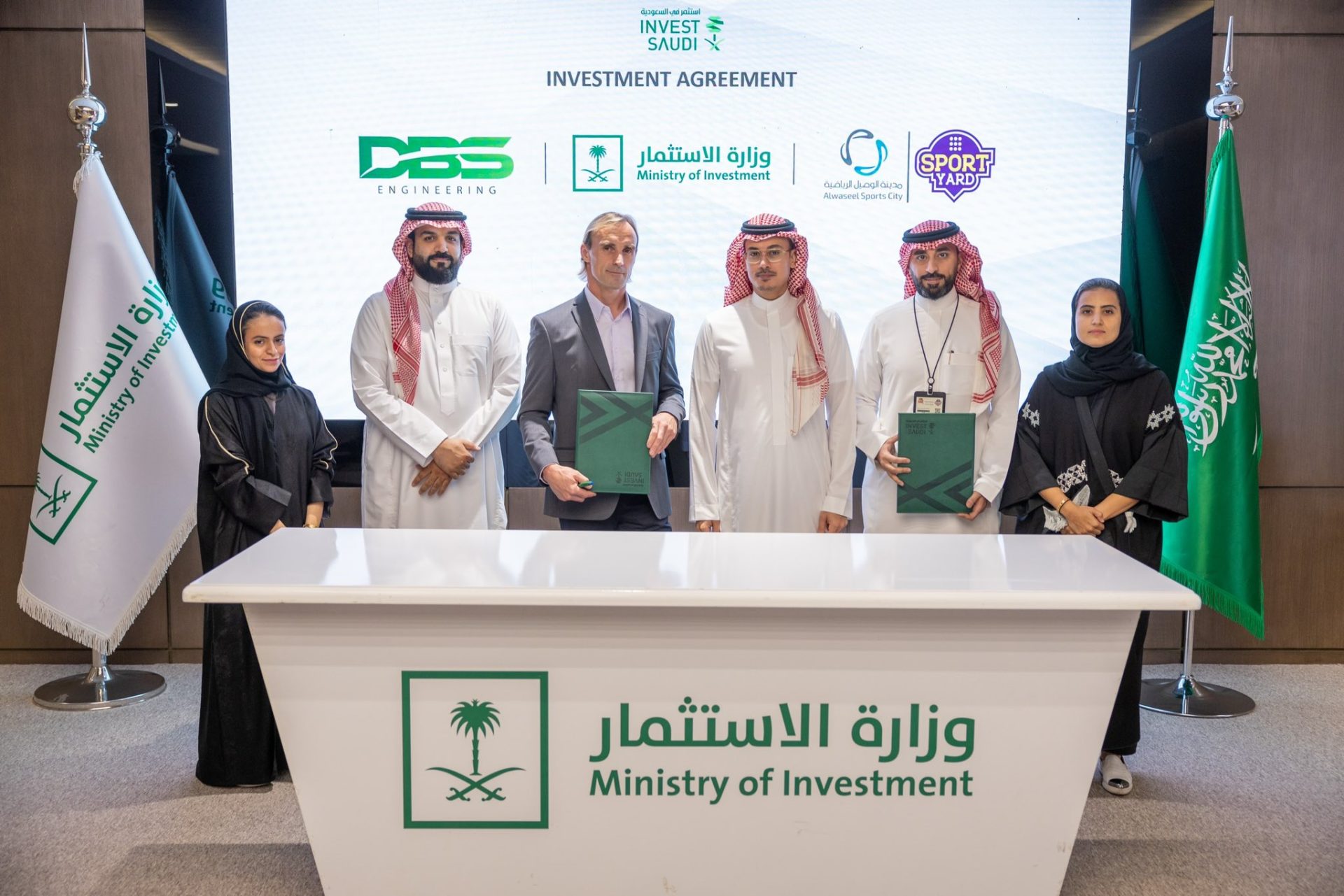 Saudi and Slovenia to implement air domes in the kingdom