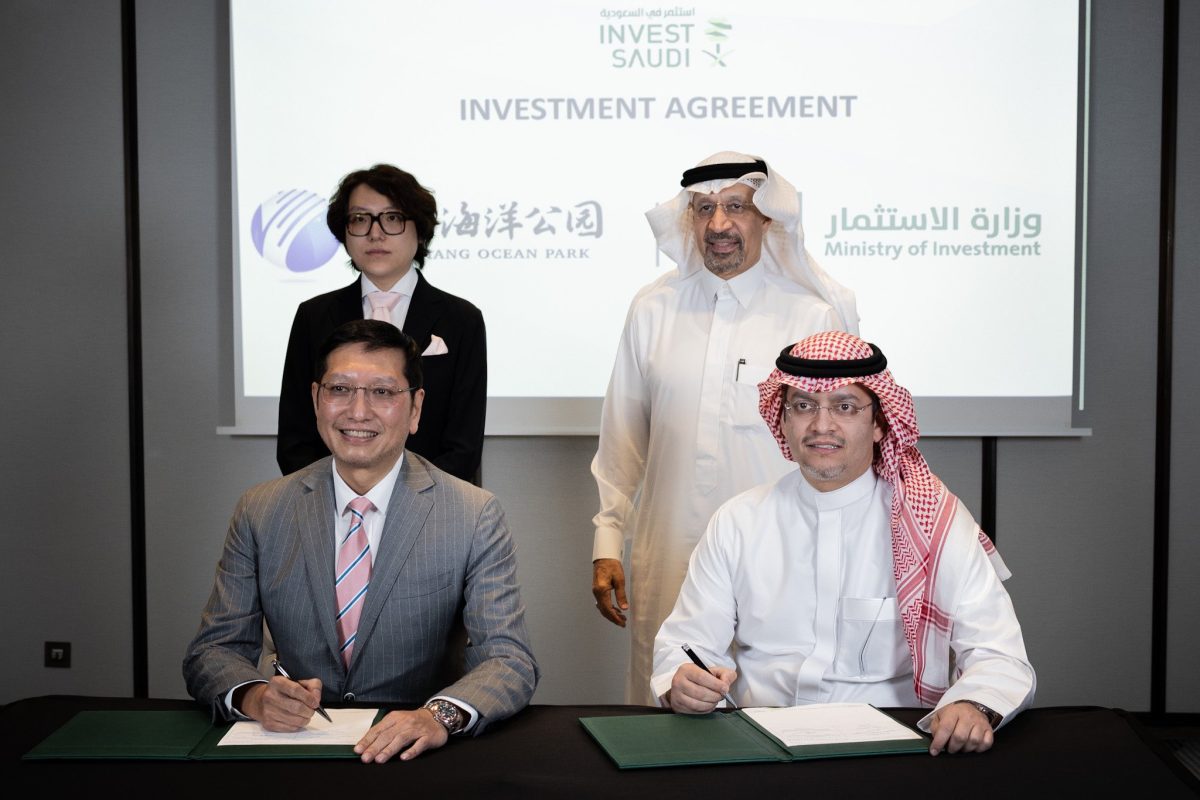 Saudi to open first Ocean Park with China’s Haichang Ocean Park Holdings