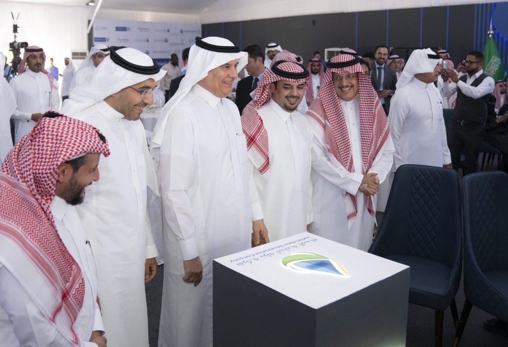jazlah plant inauguration